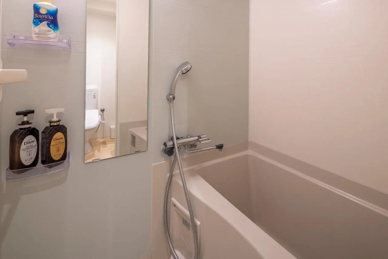 Jj Court Kujo Apart otel Osaka