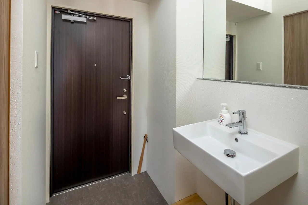 Jj Court Kujo Apart otel Osaka