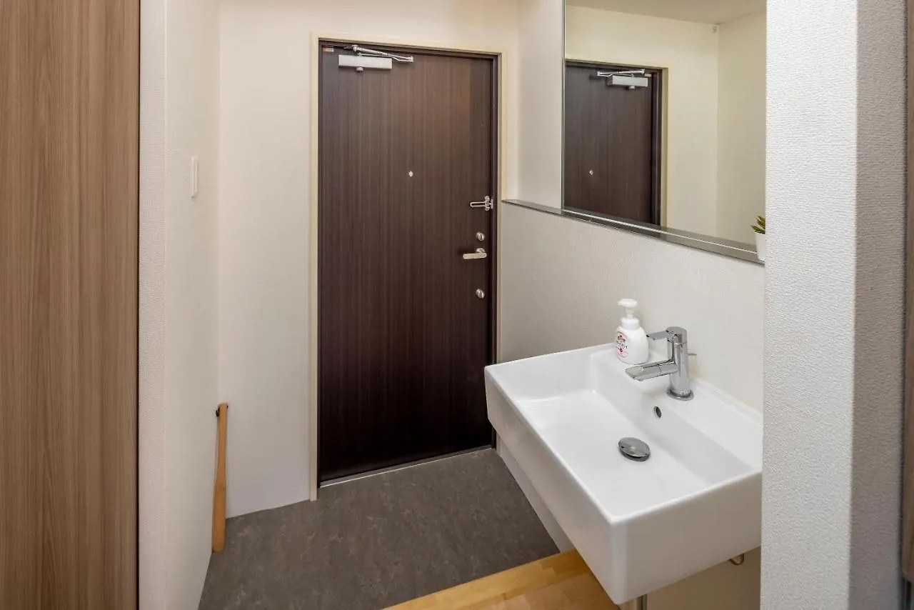 **  Jj Court Kujo Apart otel Osaka Japonya
