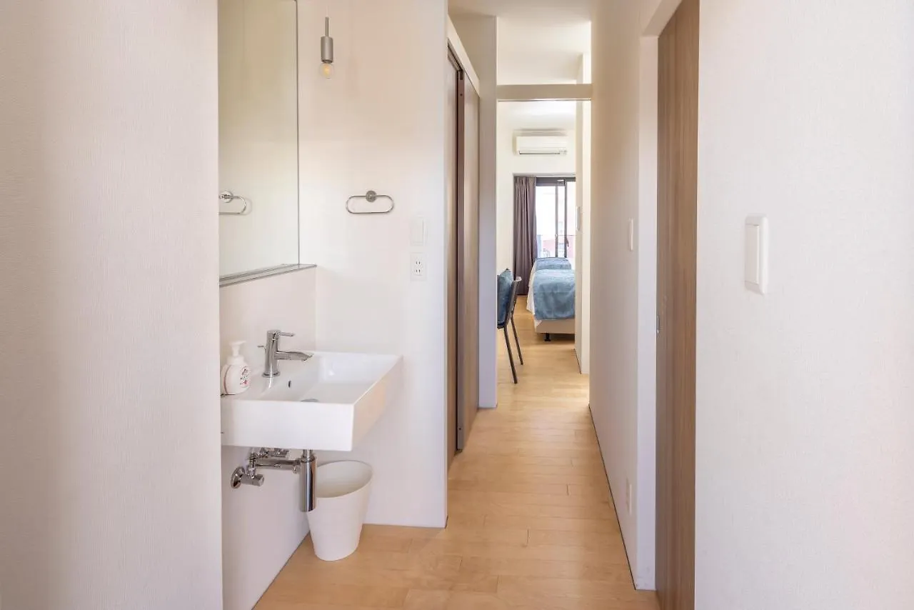 Jj Court Kujo Apart otel Osaka